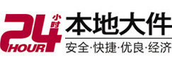 永安8-500吨吊车出租起重吊装公司